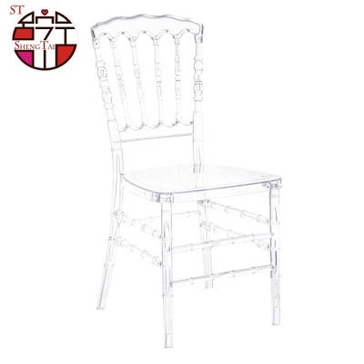 China Napoleon Convertible Clear Plastic Wedding Chiavari Chair for sale