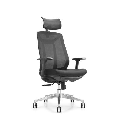 China 2020 New Design Adjustable Swivel Ergonomic Office Chair (Height) Lift Adjustable Ergonomic Rotating Executive Chair for sale