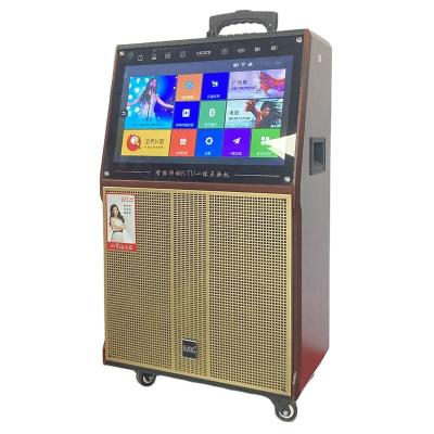 China Trolley wifi tf card fm radio audio smart speaker to phone and system portable video tv function for music player for sale