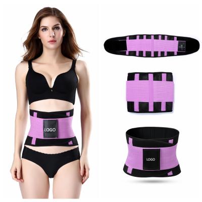 China Adjustable Women's Sports Sweat Waist Gum Belt Exercise Weight Loss Slimming Belt for sale