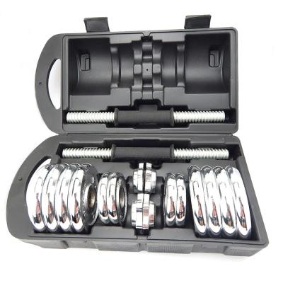 China Universal Adjustable Dumbbell Weight Lifting Dumbbell Fitness Dumbbell Set for sale