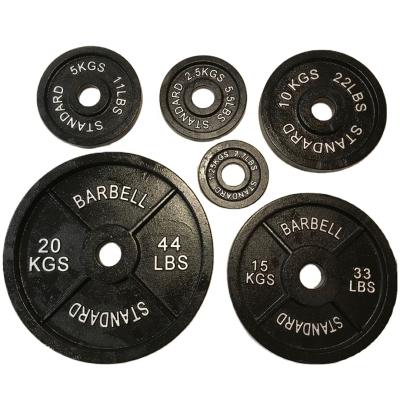 China Black fitness equipment barbell board weight loss fitness equipment barbell board for sale