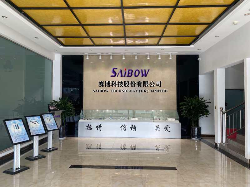 Verified China supplier - Guangdong Saibow Technology Co., Ltd.