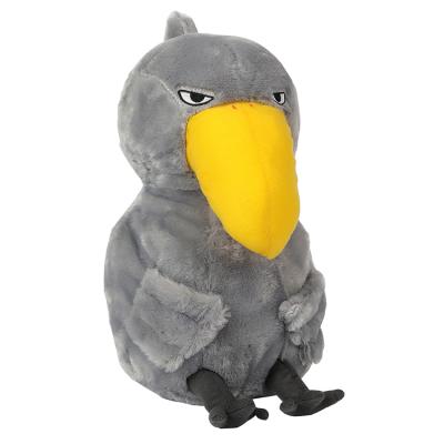 China Factory Direct Sales 35cm Africa Soft And Cute Bird Plush Toy Shoebill Soft Cute Toys for sale