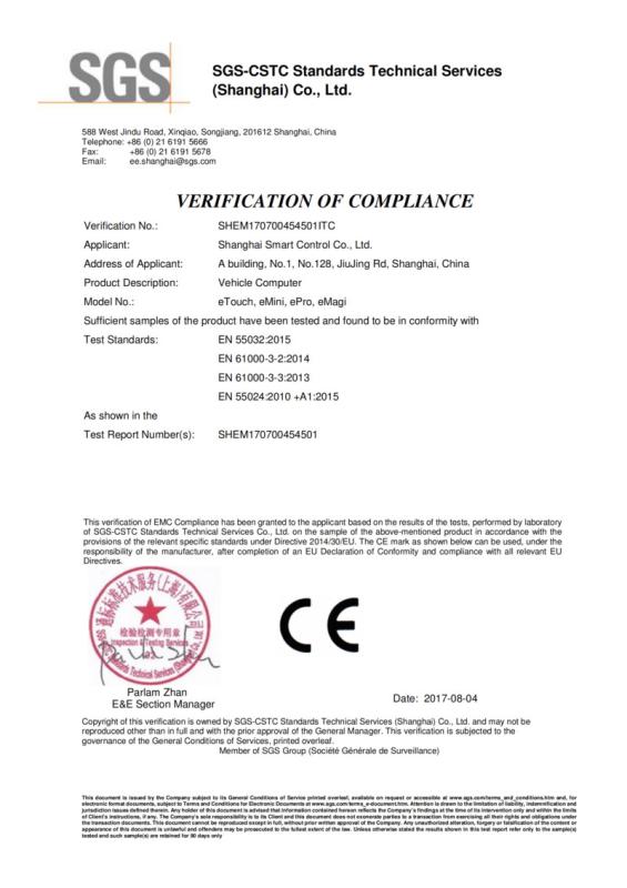 CE - Shanghai Smart Control Co., Ltd.