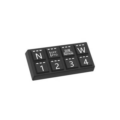 China Intelligent Remote Controller CAN Bus Keypad DC 12V 24V 8 Keys Push Button Switch Panel Silicone Rubber Automotive Backlit Keypad for sale