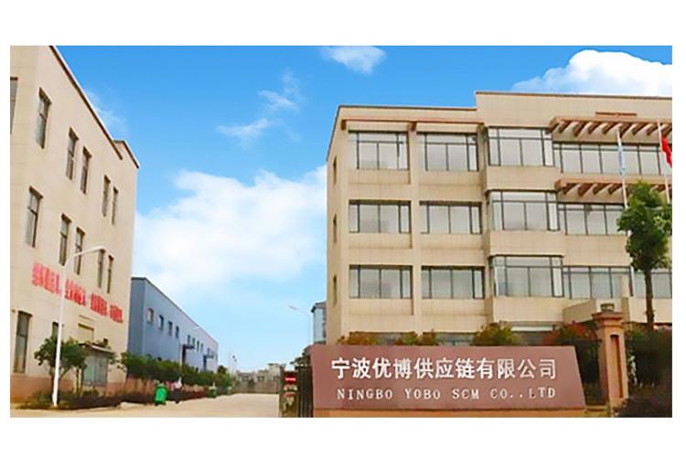 Verified China supplier - Ningbo Yobo Supply Chain Management Co., Ltd.