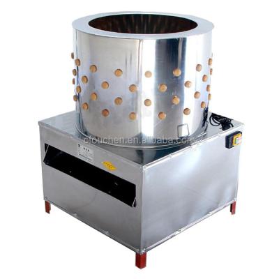 China Best POULTRY Price 60CM Duck Turkey Chicken Feather Plucking Machine for sale