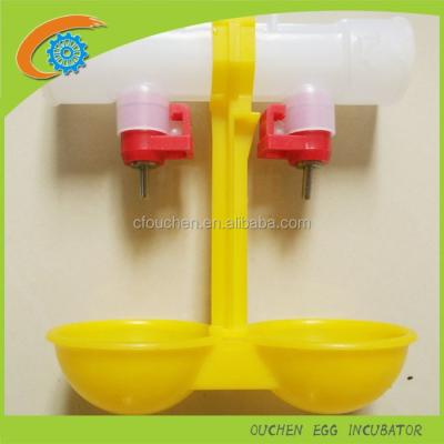 China Farms Cheap Automatic Drinker For Chicken Water Drinker For Chicken Cage for sale