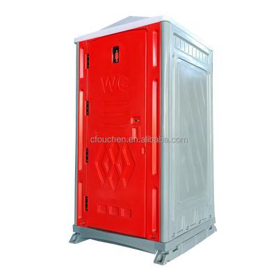 China China Modern Plastic Toilet Used Portable Toilets For Sale Portable Toilet Price for sale