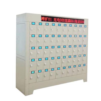 China Miner's lamp charging cabinet, USB charging, mine special cabinet YCK008 for sale