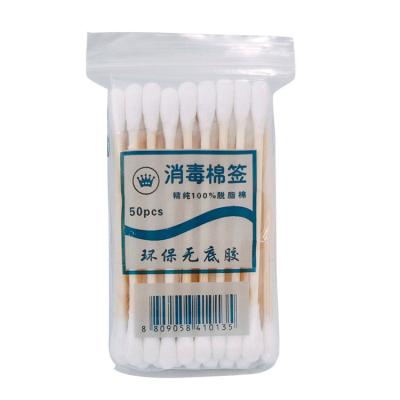 China Best Selling 100% Swab Sticks Reusable Daily Cleaning Buds Clean Metal Bud Pet Ear Cleaning Cotton Swabs for sale