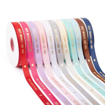 China Custom craft gift eco-friendly gift logo printed 100% silk fabric satin ribbon band for bows box for sale