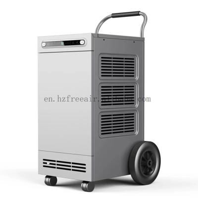 China Commercial Quality Assurance Best Commercial Portable Dehumidifier Air Dryer for sale