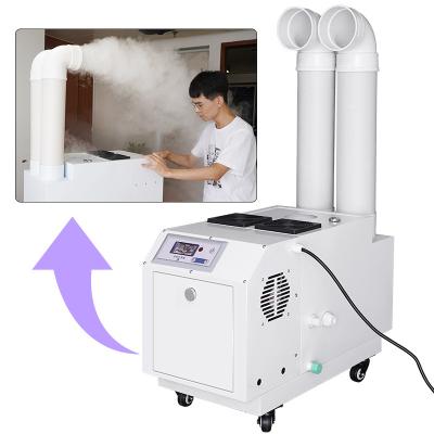 China Creative New Design Hotels 21KG/H Data Show Ultrasonic Mist Maker Fogger Mushroom Humidifier Industrial Atomizer for sale