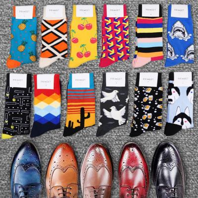 China 2022 Viable Wholesale Custom Jacquard Socks Gift Box Fashion Happy Animal Socks Men Socks for sale