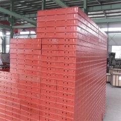 Verified China supplier - Tianjin Haiyunda Metal Materials Co., Ltd.