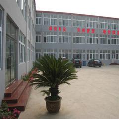 Verified China supplier - Tianjin Haiyunda Metal Materials Co., Ltd.