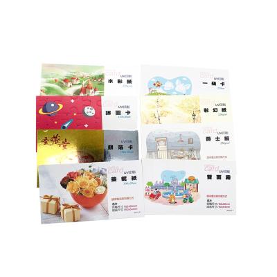 China paper & High Quality Factory Outlet Film Cardboard Lamination Offset Printing Custom Business Card for sale