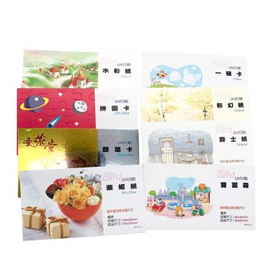 China paper & Cardboard Hot Sales Business Card Various VIP Card Durable Bling Cards for sale