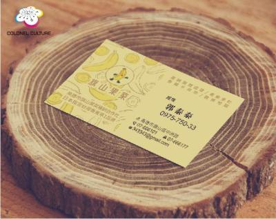 China paper & Cardboard Best Single Innovation Ivory Panel Beautiful Business Card for sale