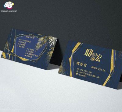 China paper & Unique Waterproof Matte Cardboard Factory Certificate PP Coating 300P Business Card for sale