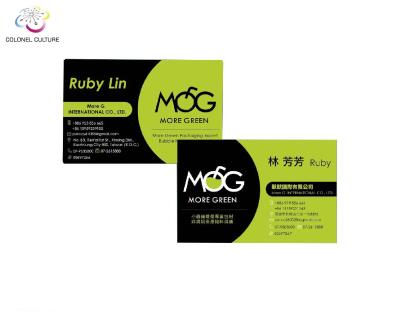 China paper & Cardboard Widely Acclaimed 300P Luxury Single Panel Coated Business Card for sale