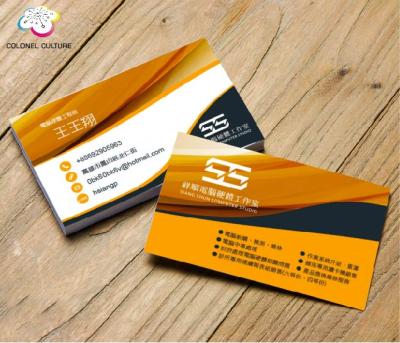 China paper & Cardboard Safe Delivery Waterproof Excellent Gloss PP Coating 250P Business Card for sale