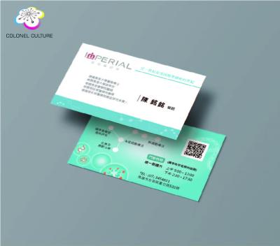 China paper & Custom Useful Coated Panel 250P Cardboard Hot Sales Business Card for sale