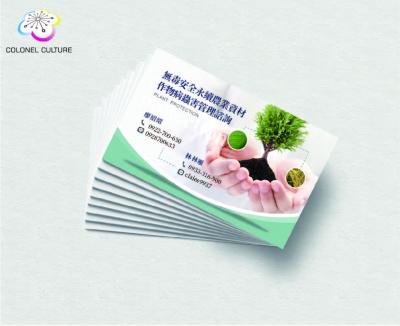 China paper & Sales Recycled Paperboard Top Innovation Board 250P Coated Business Card for sale