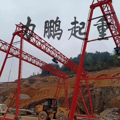 China Single And Double Truss Type Gantry Girder Gantry Crane Multi-tonnage Truss Type Crane for sale