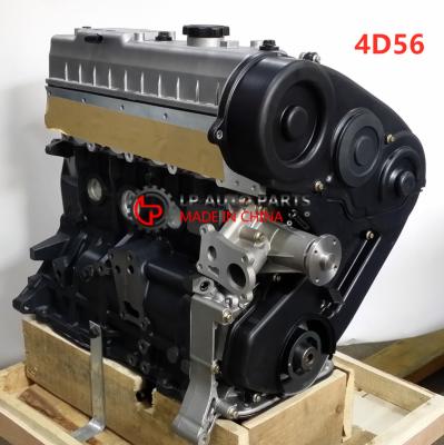 China Engine For Hyundai ONE YEAR WARRANTY Engine 4D56 Japanese Diesel Engine For Sale Mitusubishi 4D56 Hyundai D4BH 2.5 TD for sale