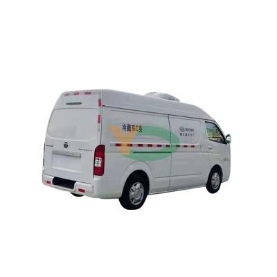 China High Quality Electric Doors and Mixer Van Cargo 2 Ton Mini Refrigerated Refrigerator Truck Window Fresh Fruit Vegetables for sale