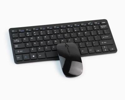 China New Mold Cheapest Private Wireless 2.4g Blueteeth Portable Wireless Keyboard and Mouse for sale