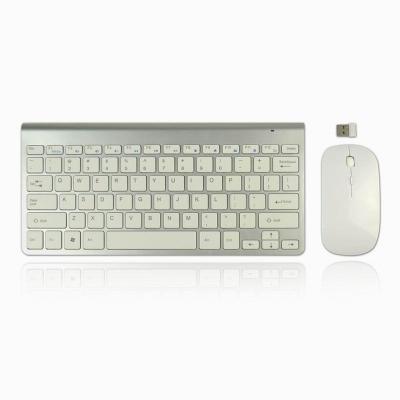 China Combo Computer Radio Key 2.4g Wireless Keyboard Ergonomic Ultra Thin Silent Wireless Mouse for sale