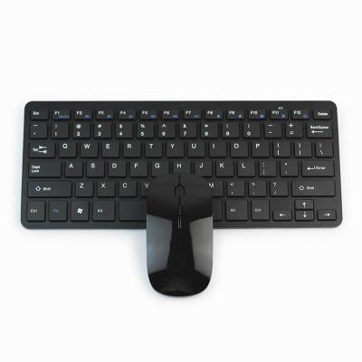 China Ultra-thin Wireless Mouse Mini Portable Wireless Gaming Mechanical Keyboard Combos for sale