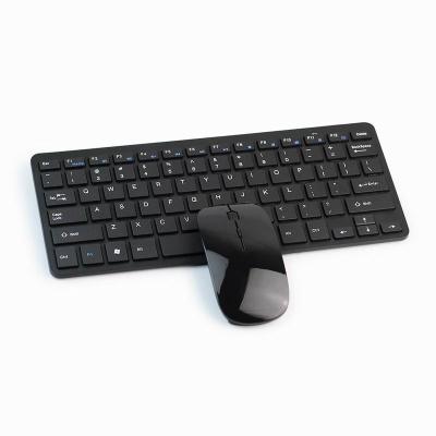 China Mini Compact Blue Tooth Wireless Portable Wireless Keyboard and Mouse for Office or Study for sale