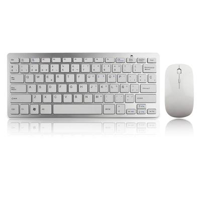 China Amazon Wireless Hot Selling Arabic Keyboard Office Set Single Keyboard 2.4g Wireless Mouse Combo for sale