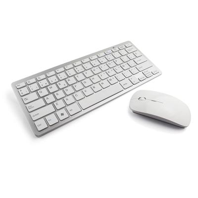 China Wireless 2022 Cheapest Ultrathin 2.4g Gaming Keyboard And 24gh Wireless Mouse Combo For Computers for sale