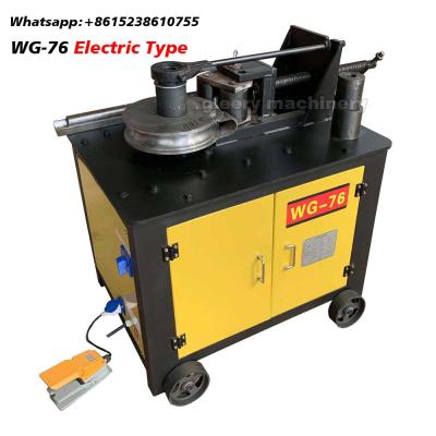 China WG-38/51/76 Hotels Gleery chair legs round and square hollow mild steel pipe tube bender machine, bending machine for sale