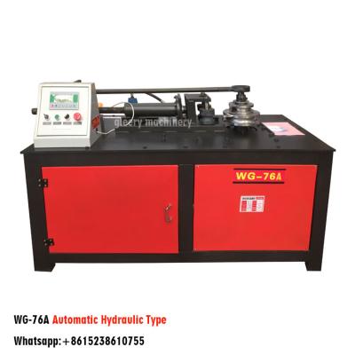 China WG-26/38/51/76A NC Hotels Galvanized Tube Stainless Steel Pipe Bending Machinery for sale