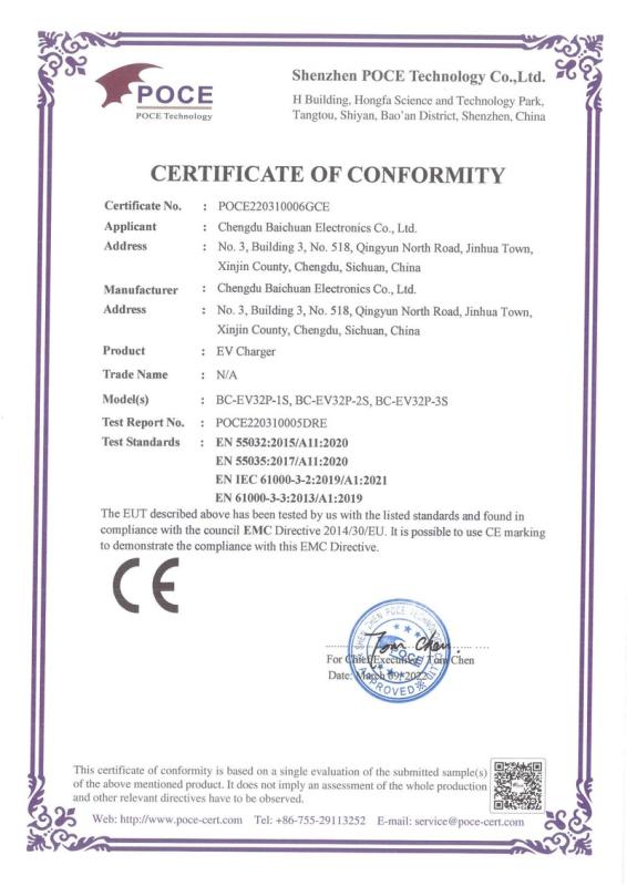 CE - Chengdu Baichuan Electronics Co., Ltd.