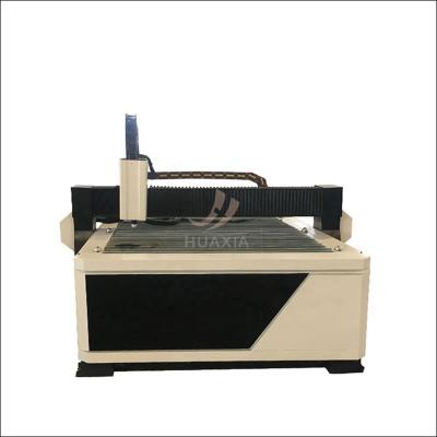 China Building Material Shops 2020 september discount portable plasma machine/plasma cutting machine/ cnc plasma cutter with CE for sale