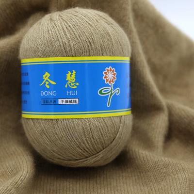 China Anti-static cashmere and wool blend hand knitting yarn textile factory direct sales for sale