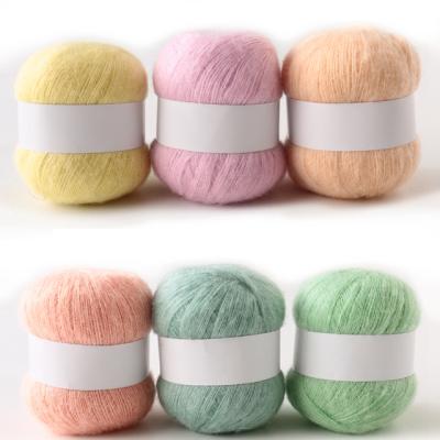 China Anti-pilling mohair silk blend hand knitting fine yarn mohair yarn fashion for hand knitting for sale