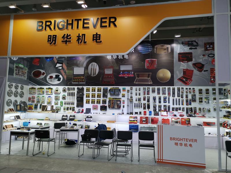 Verified China supplier - Brightever Co., Ltd.