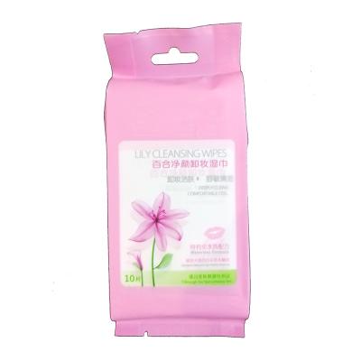 China Wholesale Custom Logo Available 10Pieces/Pack Women Makeup Removal Cleansing Wet Wipes Wet Makeup Remover Cloth for sale