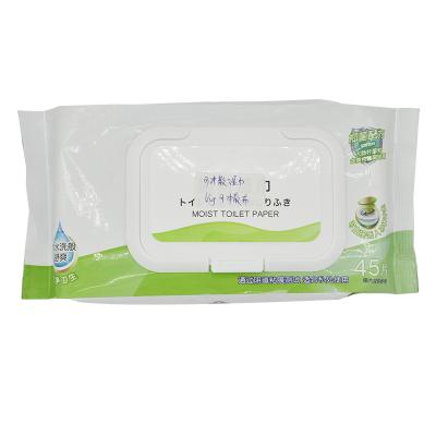 China Custom Logo OEM ODM Eco Bamboo Flushable Toilet Wet Cloth Antibacterial Wet Wipes Cleaning Pack for sale