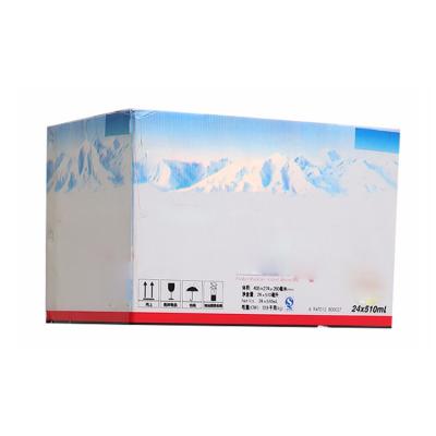 China Recyclable Processed Packaging Box / Corrugated Box Manufacturers , Cool Mushroom Packing Box cartonplast for sale