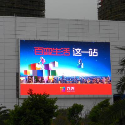 China Indoor Outdoor Led Display RGB High Definition Large Waterproof Led Screen Modular Led Display Outdoor for sale